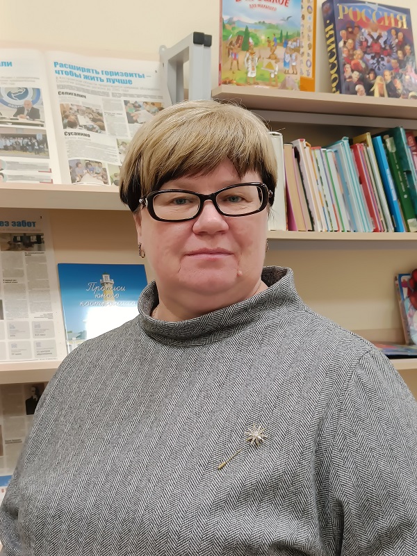 Михайлова Елена Владимировна Михайлова Елена Владимировна.